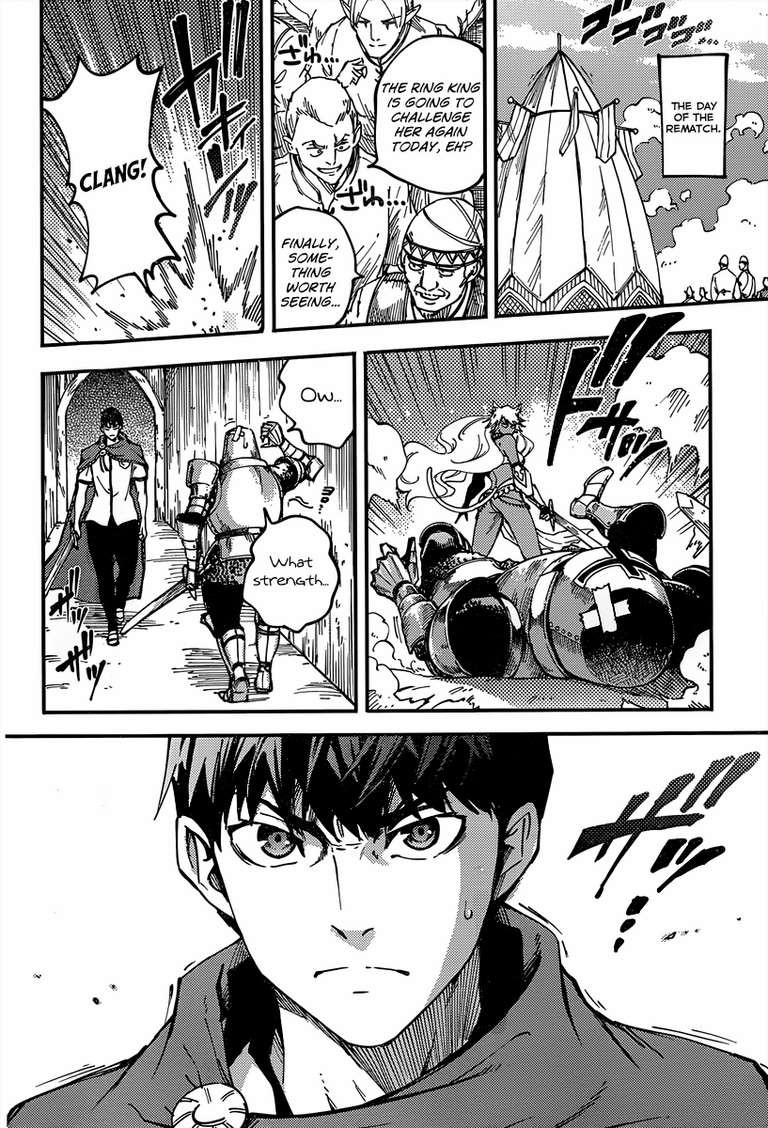 Kekkon Yubiwa Monogatari chapter 14 page 16