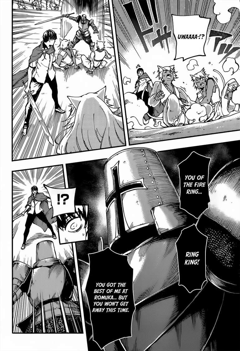 Kekkon Yubiwa Monogatari chapter 14 page 22