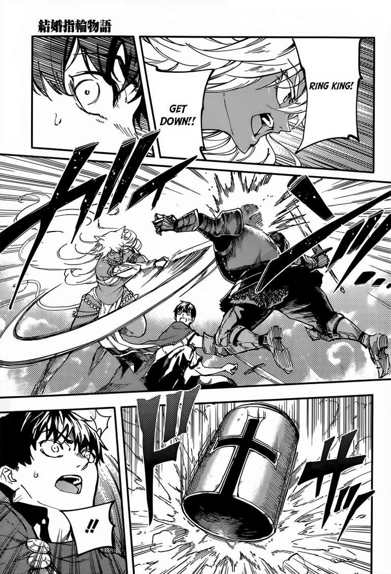 Kekkon Yubiwa Monogatari chapter 14 page 23