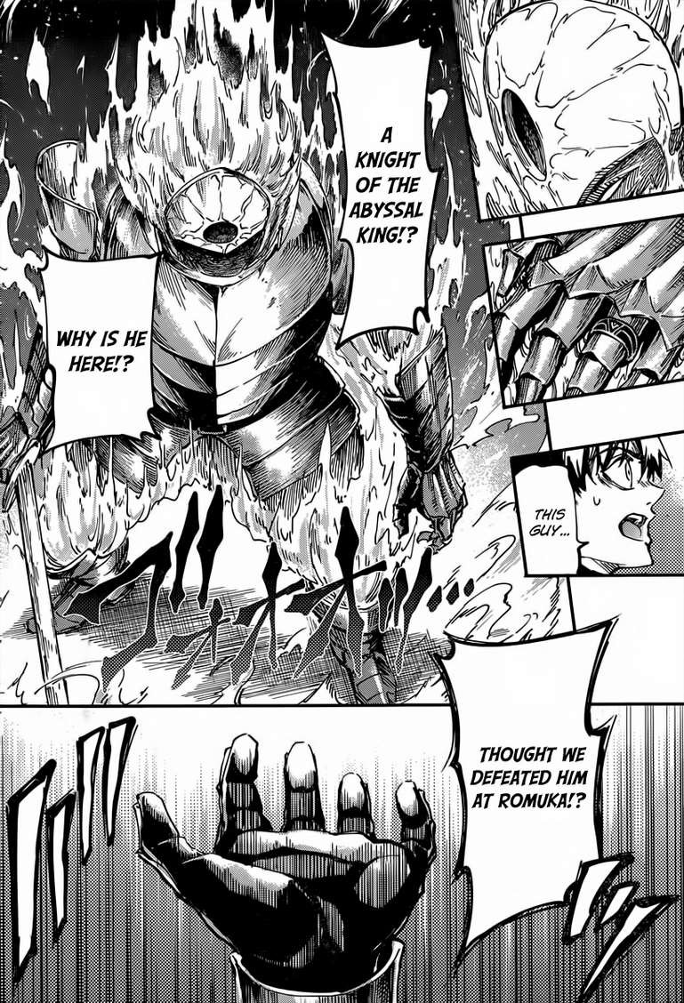 Kekkon Yubiwa Monogatari chapter 14 page 24