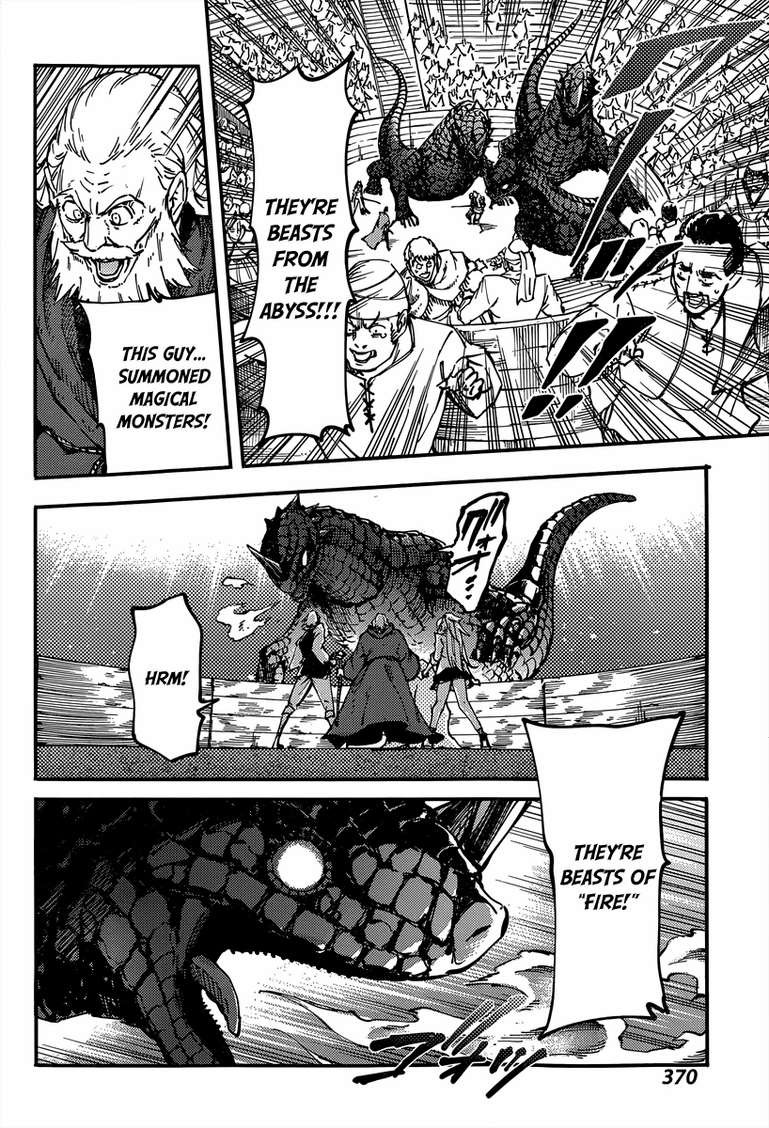 Kekkon Yubiwa Monogatari chapter 14 page 26