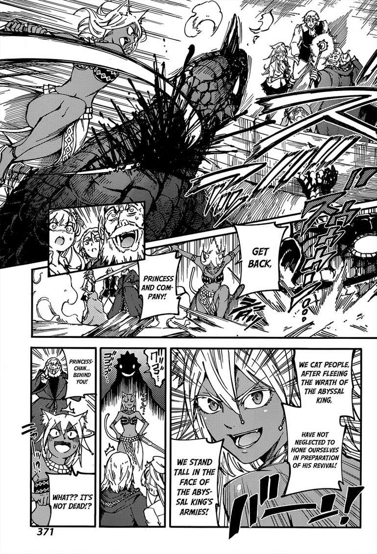 Kekkon Yubiwa Monogatari chapter 14 page 27