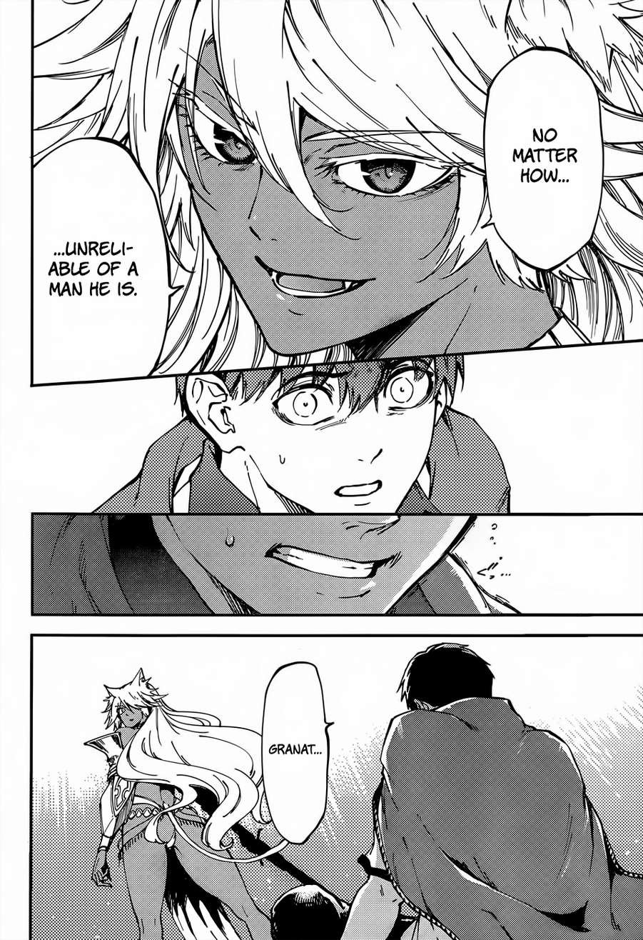 Kekkon Yubiwa Monogatari chapter 15 page 10