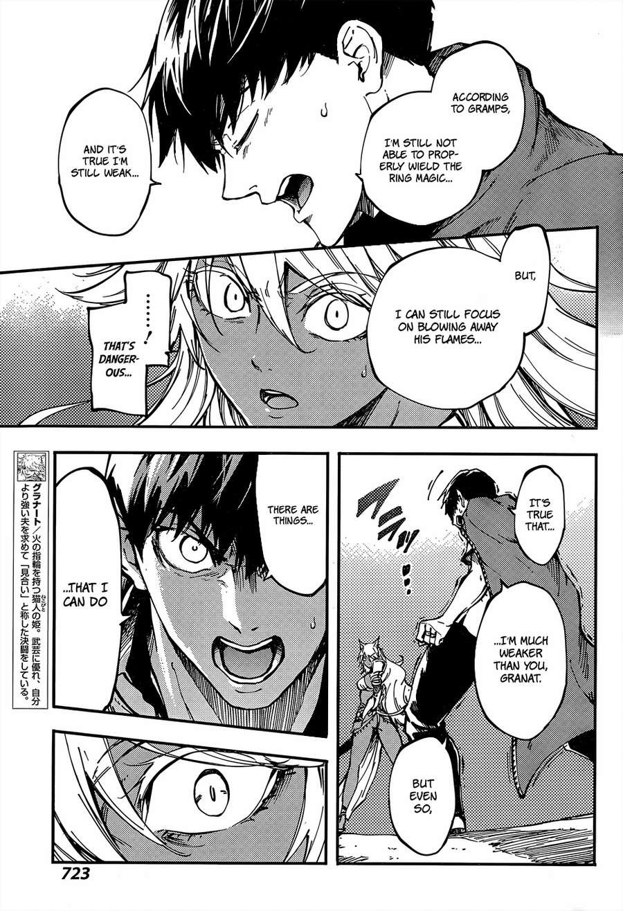 Kekkon Yubiwa Monogatari chapter 15 page 11