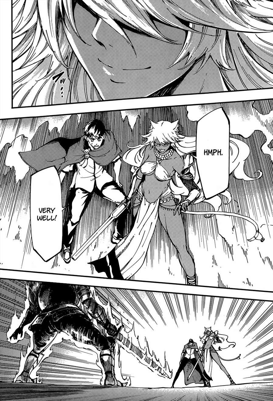 Kekkon Yubiwa Monogatari chapter 15 page 12