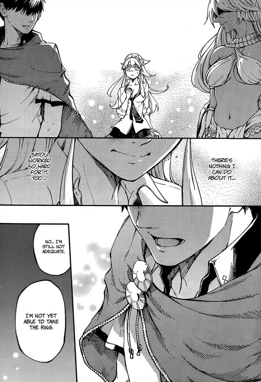 Kekkon Yubiwa Monogatari chapter 15 page 21