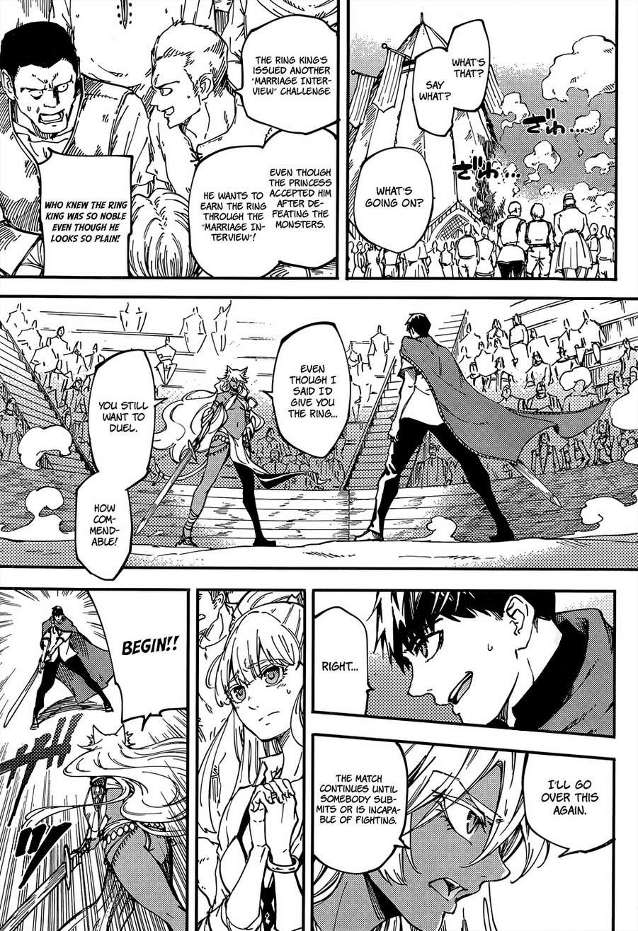 Kekkon Yubiwa Monogatari chapter 15 page 23