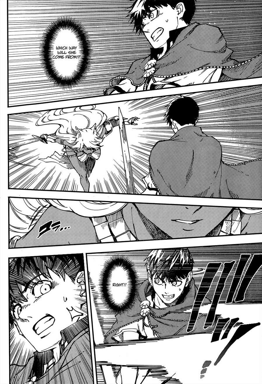 Kekkon Yubiwa Monogatari chapter 15 page 24