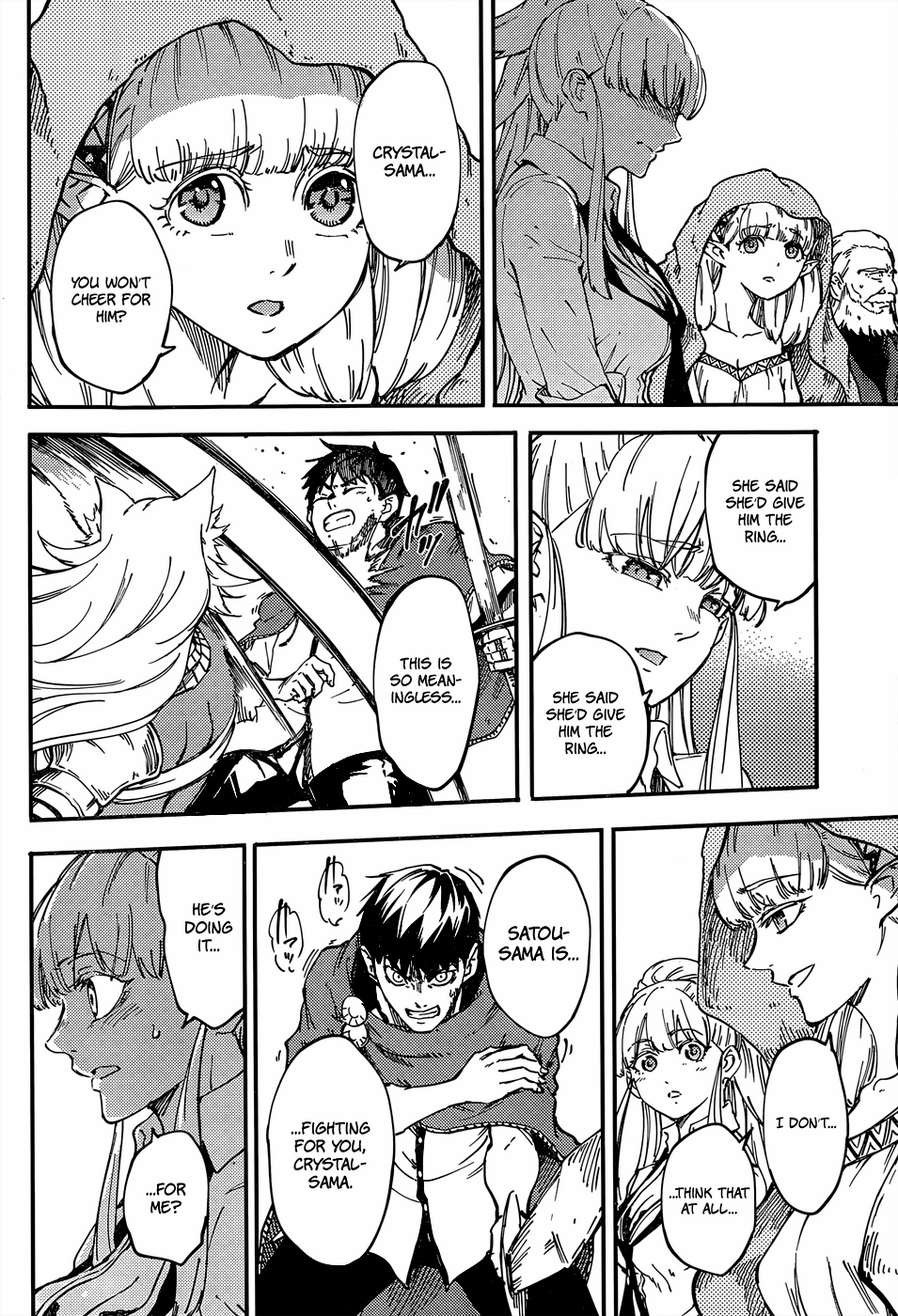 Kekkon Yubiwa Monogatari chapter 15 page 26