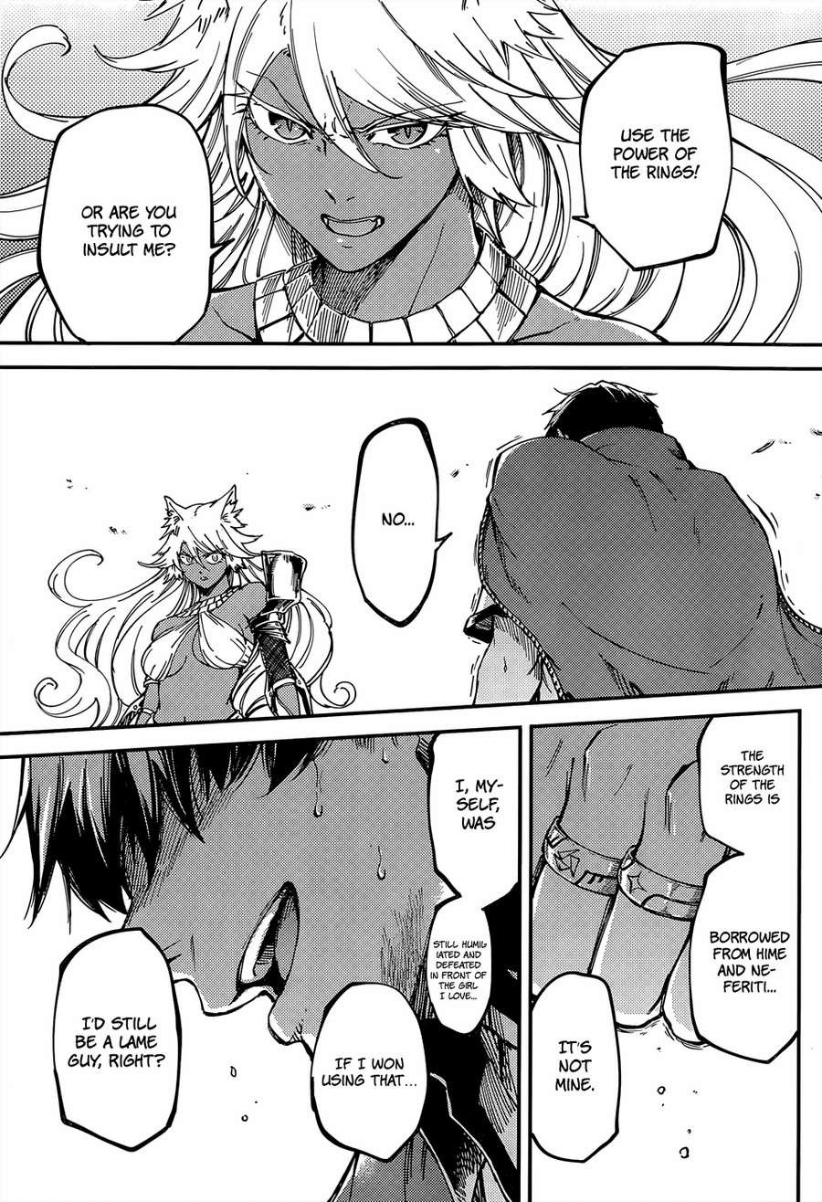 Kekkon Yubiwa Monogatari chapter 15 page 27