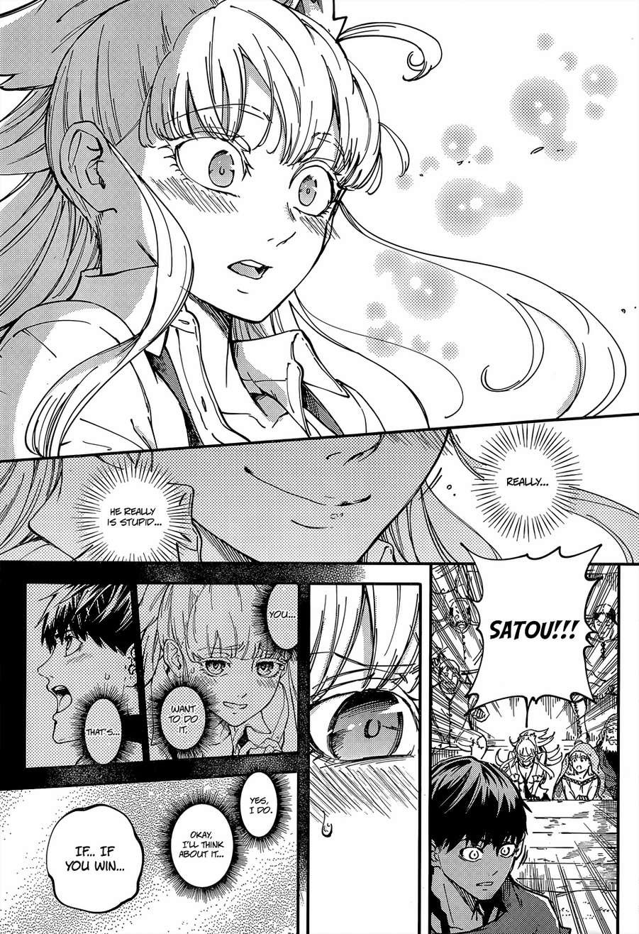 Kekkon Yubiwa Monogatari chapter 15 page 29