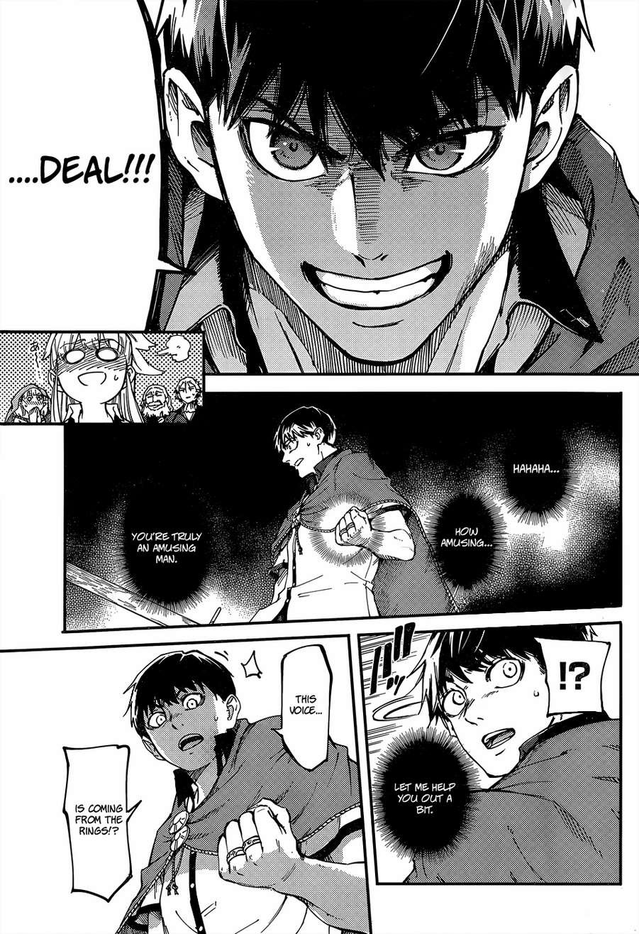 Kekkon Yubiwa Monogatari chapter 15 page 31