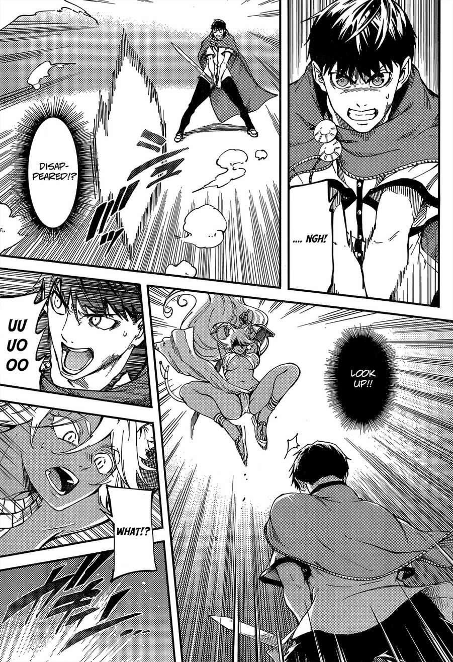 Kekkon Yubiwa Monogatari chapter 15 page 33