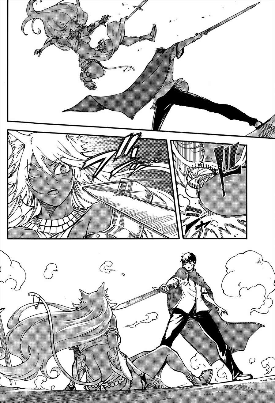 Kekkon Yubiwa Monogatari chapter 15 page 34