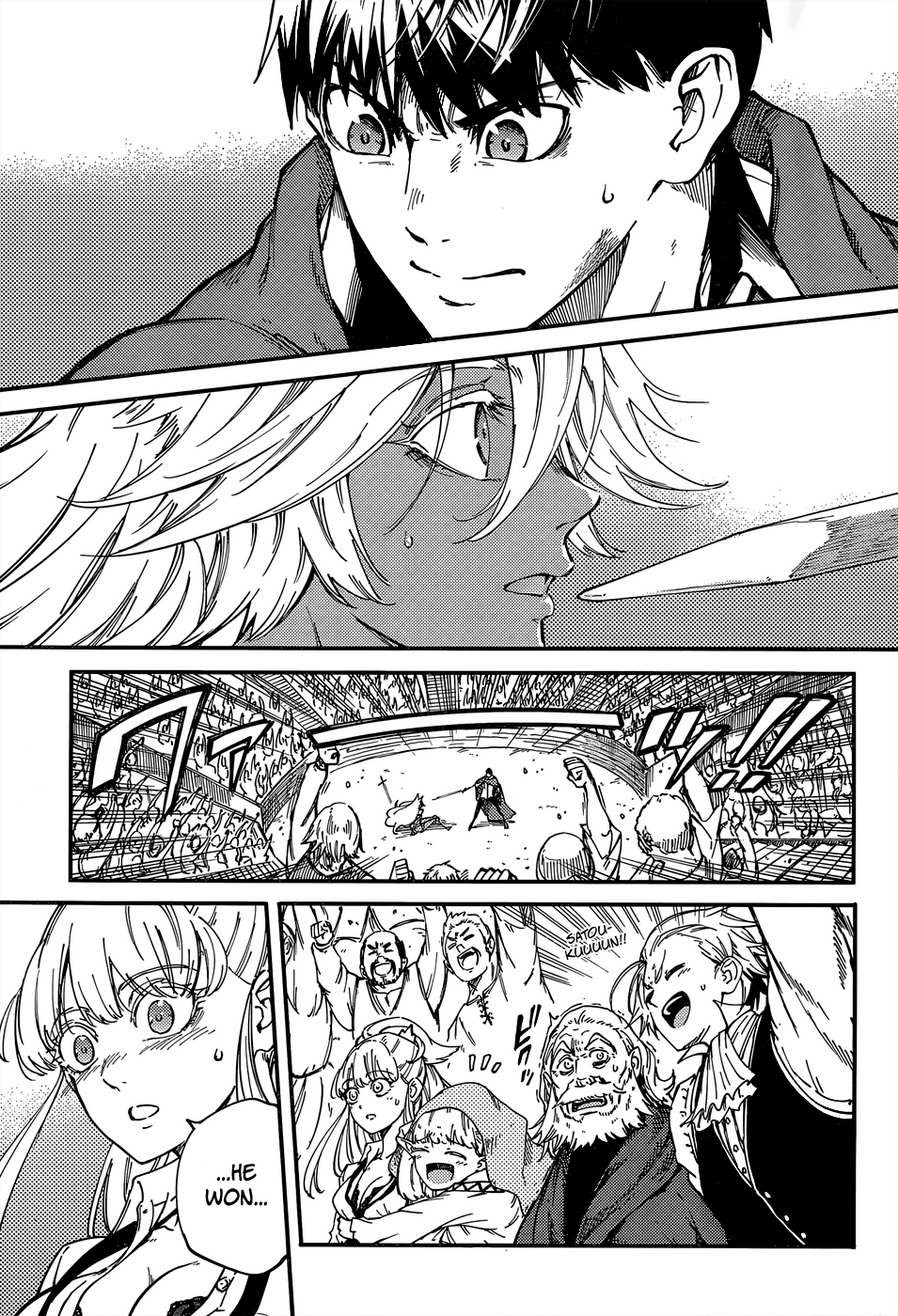 Kekkon Yubiwa Monogatari chapter 15 page 35