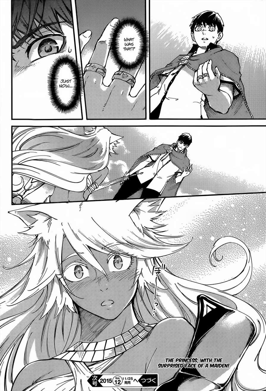 Kekkon Yubiwa Monogatari chapter 15 page 36