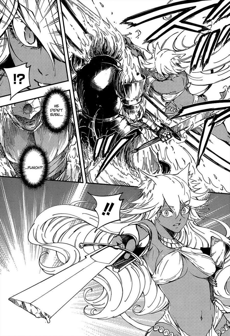 Kekkon Yubiwa Monogatari chapter 15 page 5