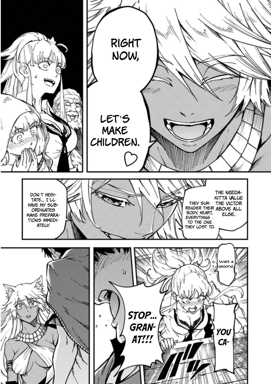 Kekkon Yubiwa Monogatari chapter 16 page 11