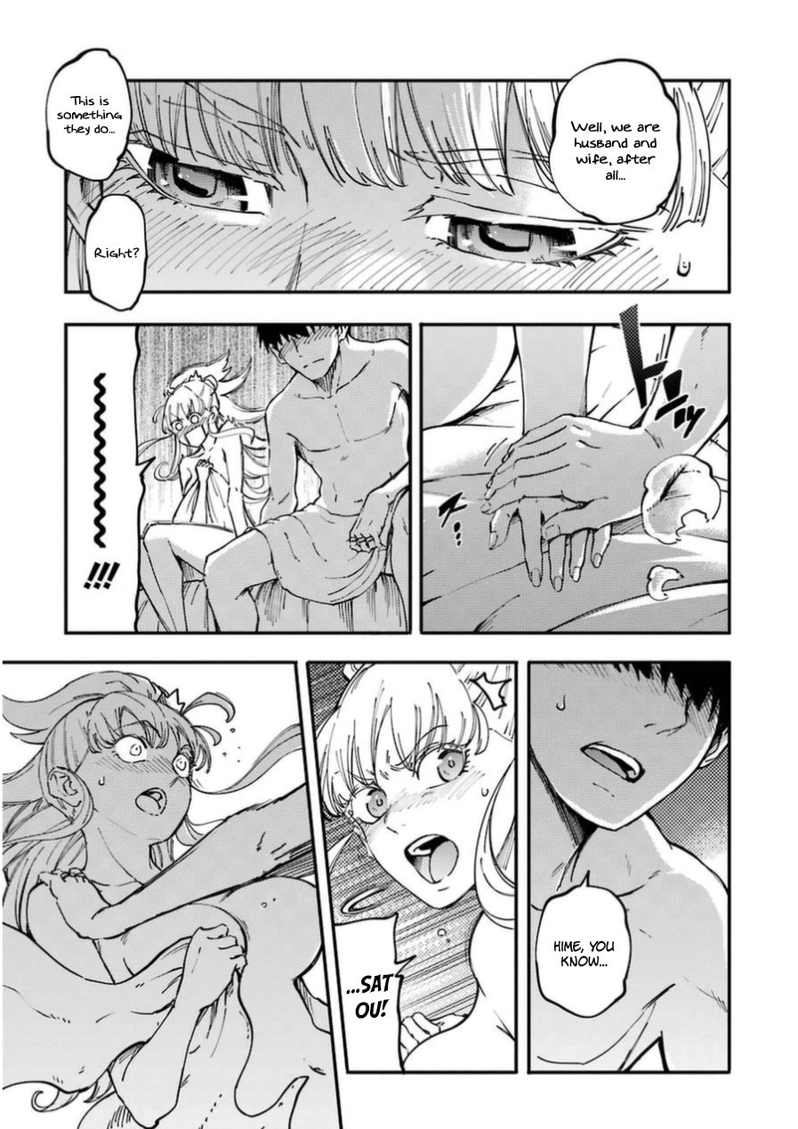 Kekkon Yubiwa Monogatari chapter 16 page 15