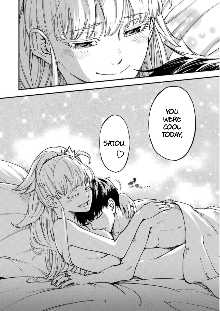 Kekkon Yubiwa Monogatari chapter 16 page 18