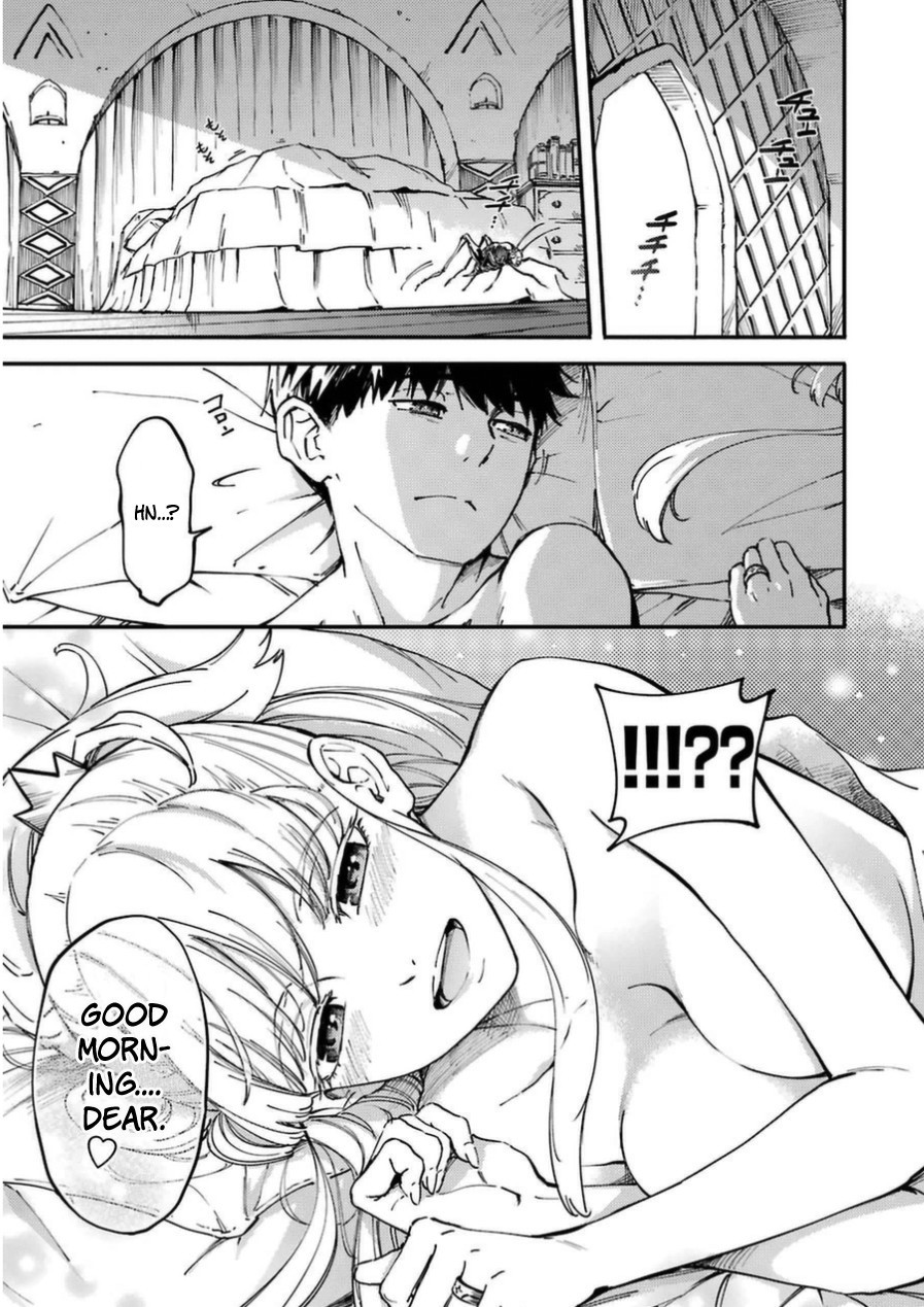 Kekkon Yubiwa Monogatari chapter 16 page 19