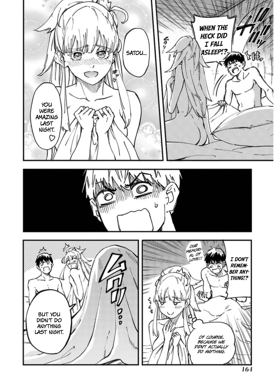 Kekkon Yubiwa Monogatari chapter 16 page 20
