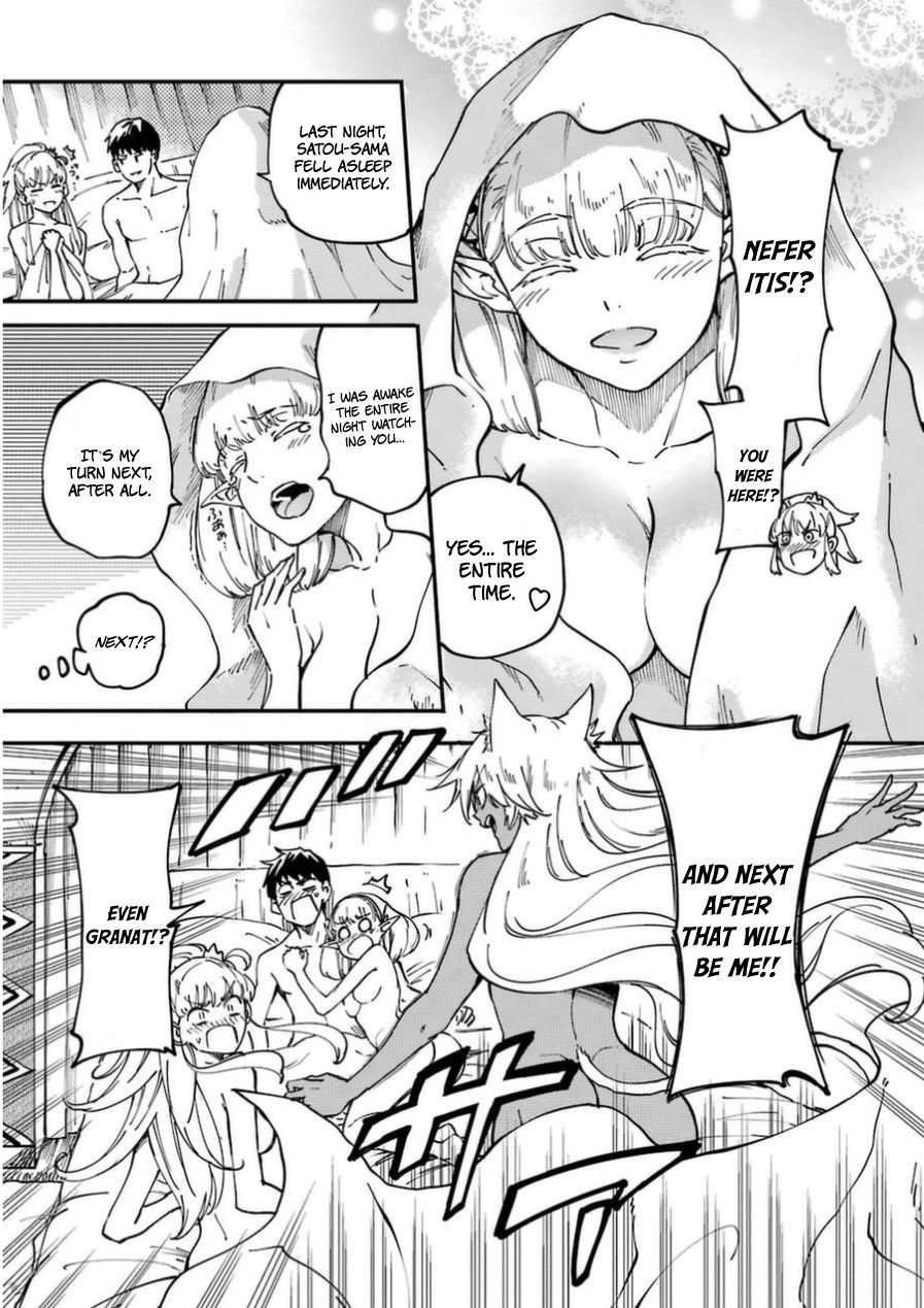 Kekkon Yubiwa Monogatari chapter 16 page 21