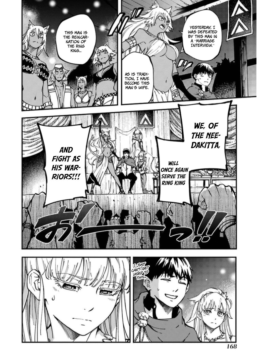 Kekkon Yubiwa Monogatari chapter 16 page 24