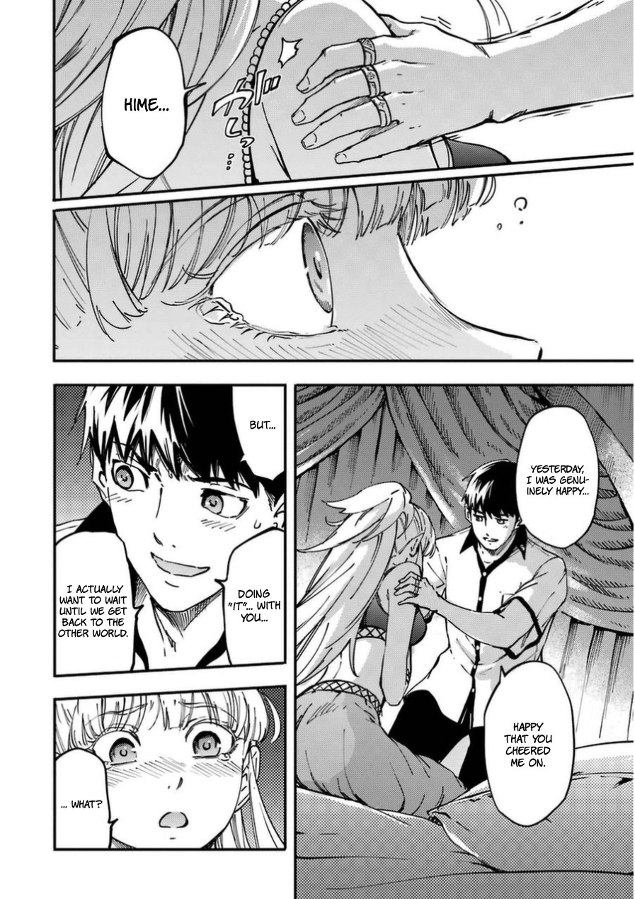 Kekkon Yubiwa Monogatari chapter 16 page 30