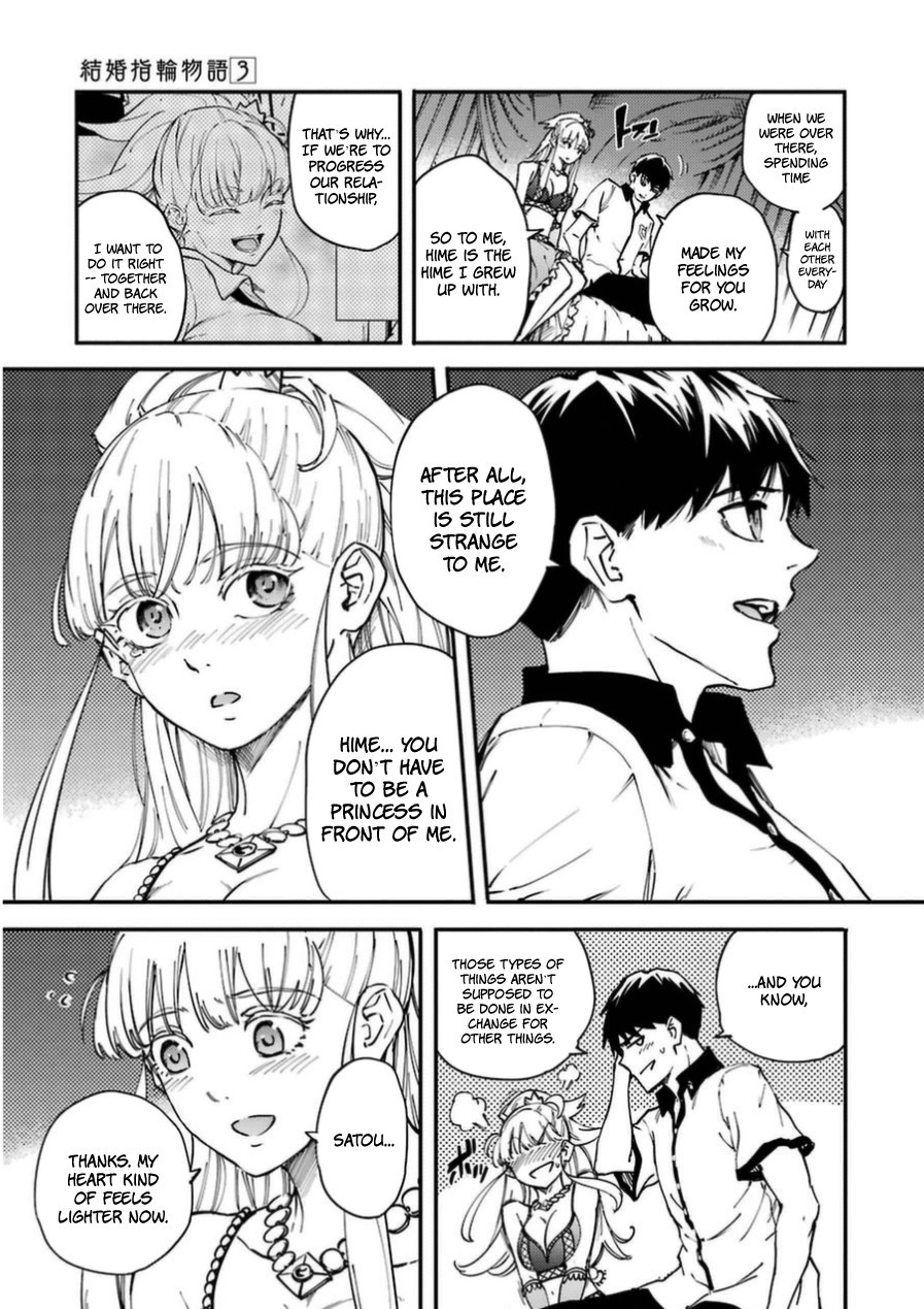 Kekkon Yubiwa Monogatari chapter 16 page 31
