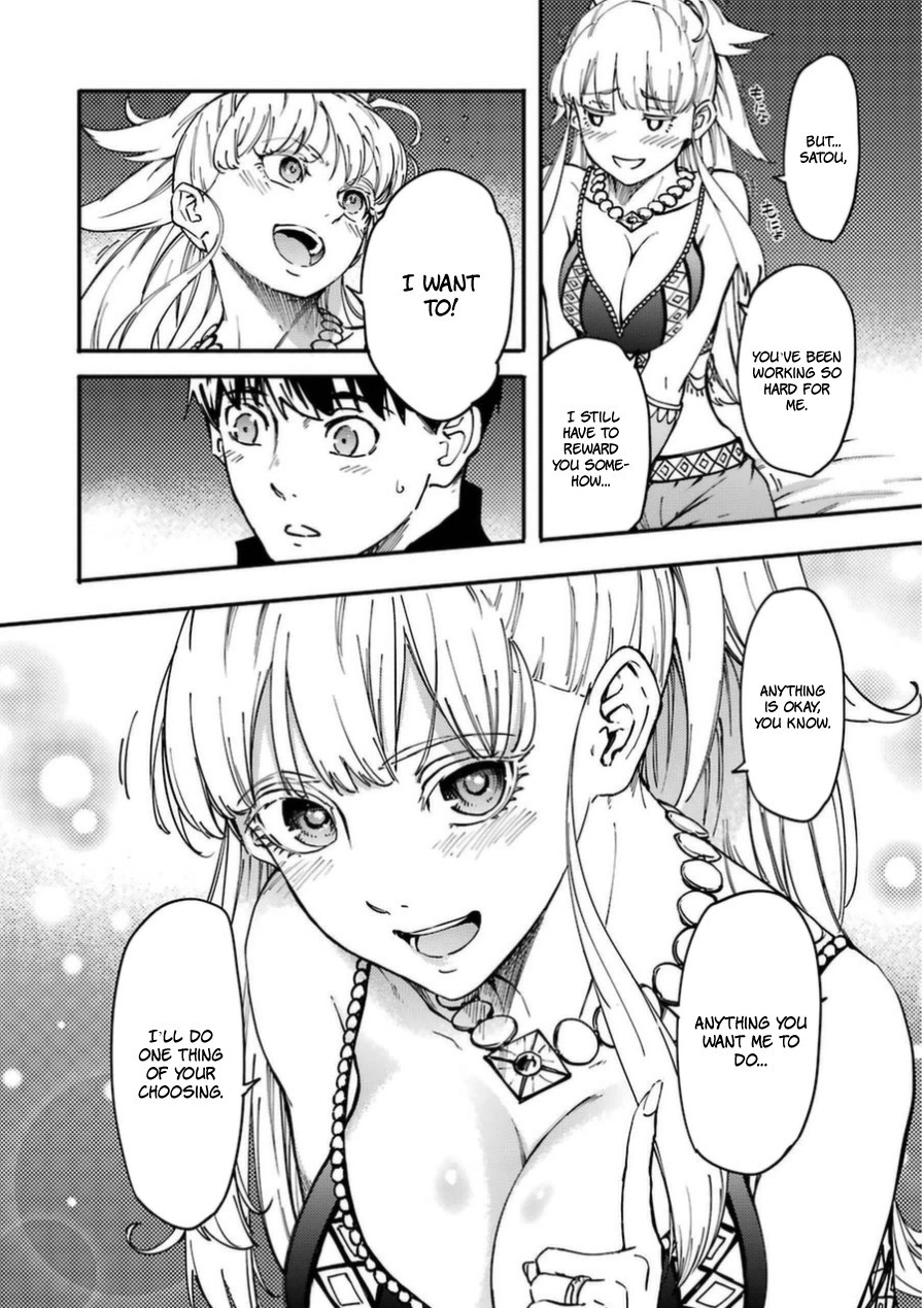 Kekkon Yubiwa Monogatari chapter 16 page 32