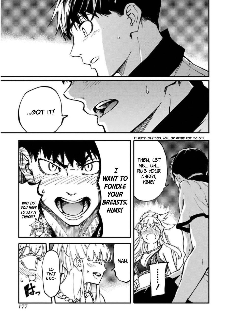 Kekkon Yubiwa Monogatari chapter 16 page 33