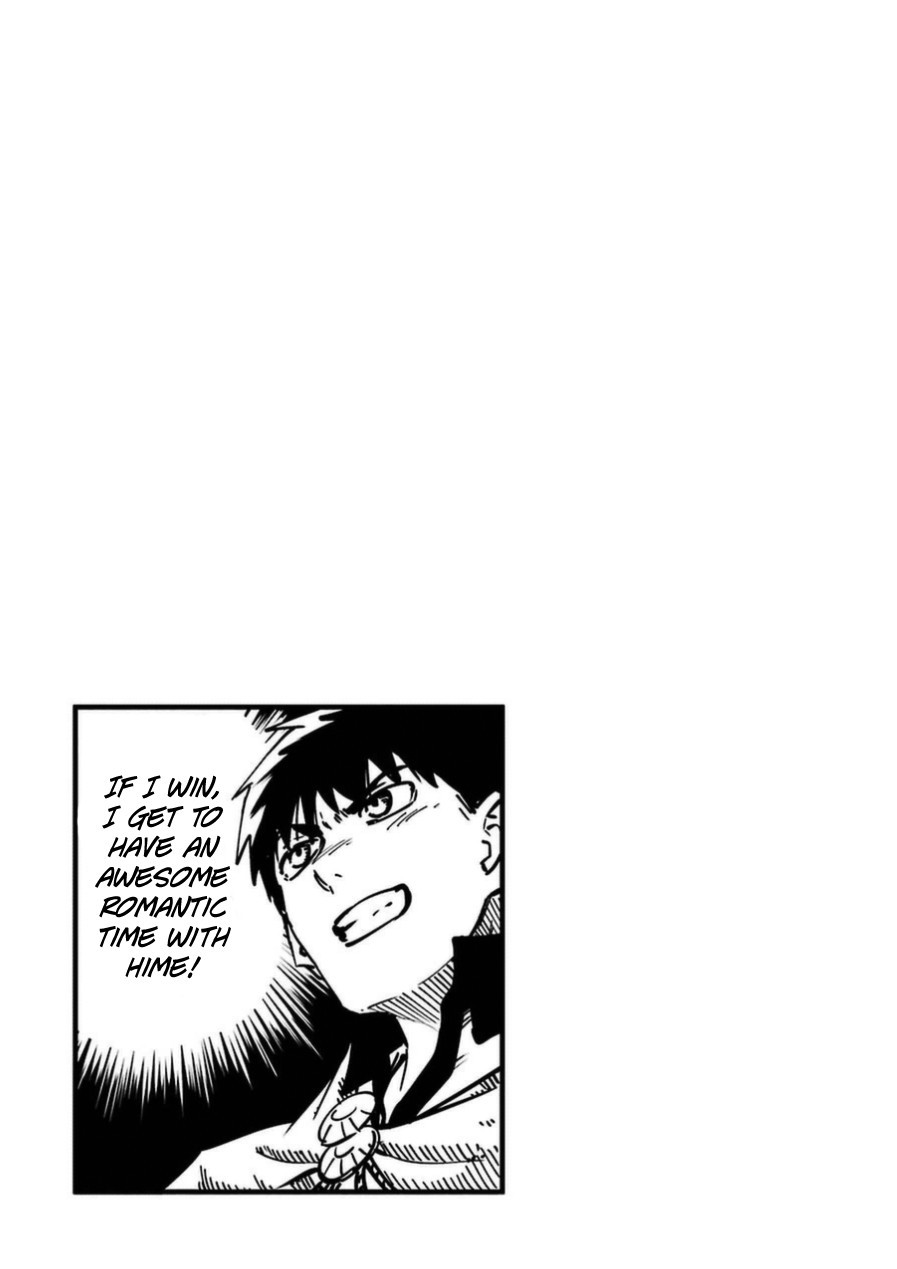 Kekkon Yubiwa Monogatari chapter 16 page 6