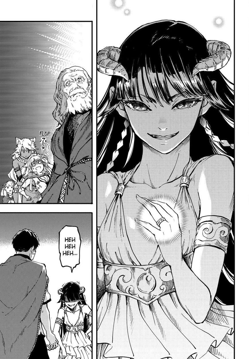 Kekkon Yubiwa Monogatari chapter 17 page 12