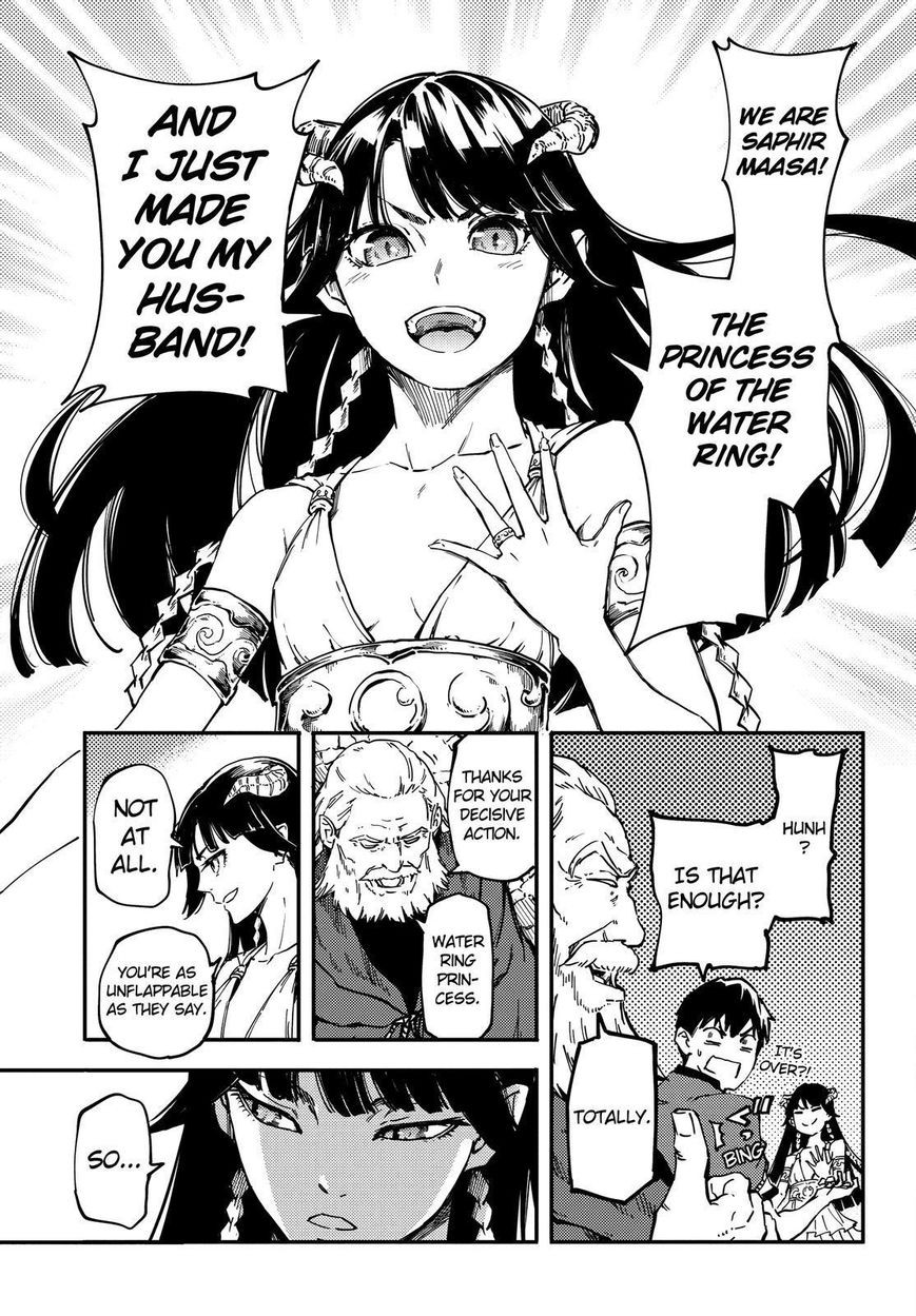Kekkon Yubiwa Monogatari chapter 17 page 14