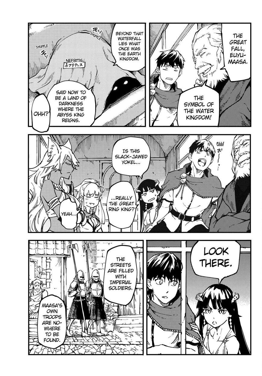 Kekkon Yubiwa Monogatari chapter 17 page 22