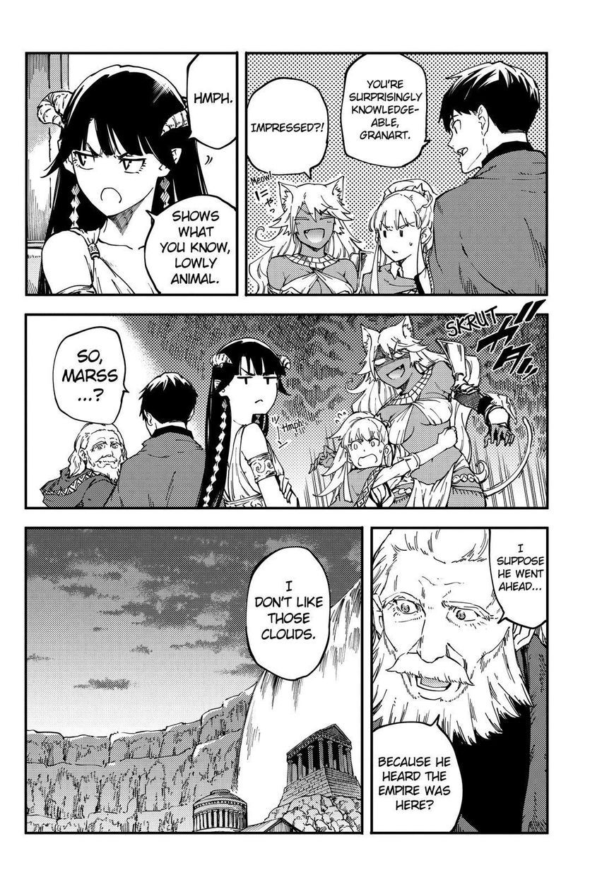 Kekkon Yubiwa Monogatari chapter 17 page 25