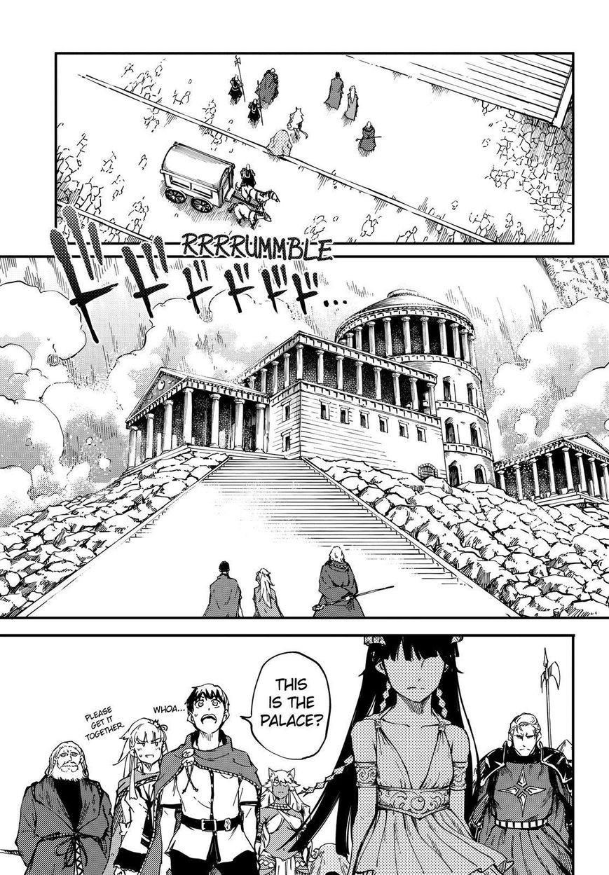 Kekkon Yubiwa Monogatari chapter 17 page 26