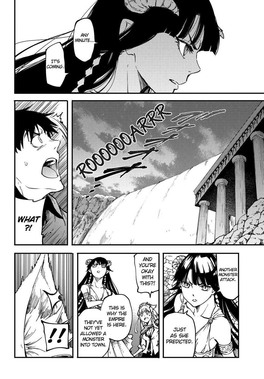 Kekkon Yubiwa Monogatari chapter 17 page 27