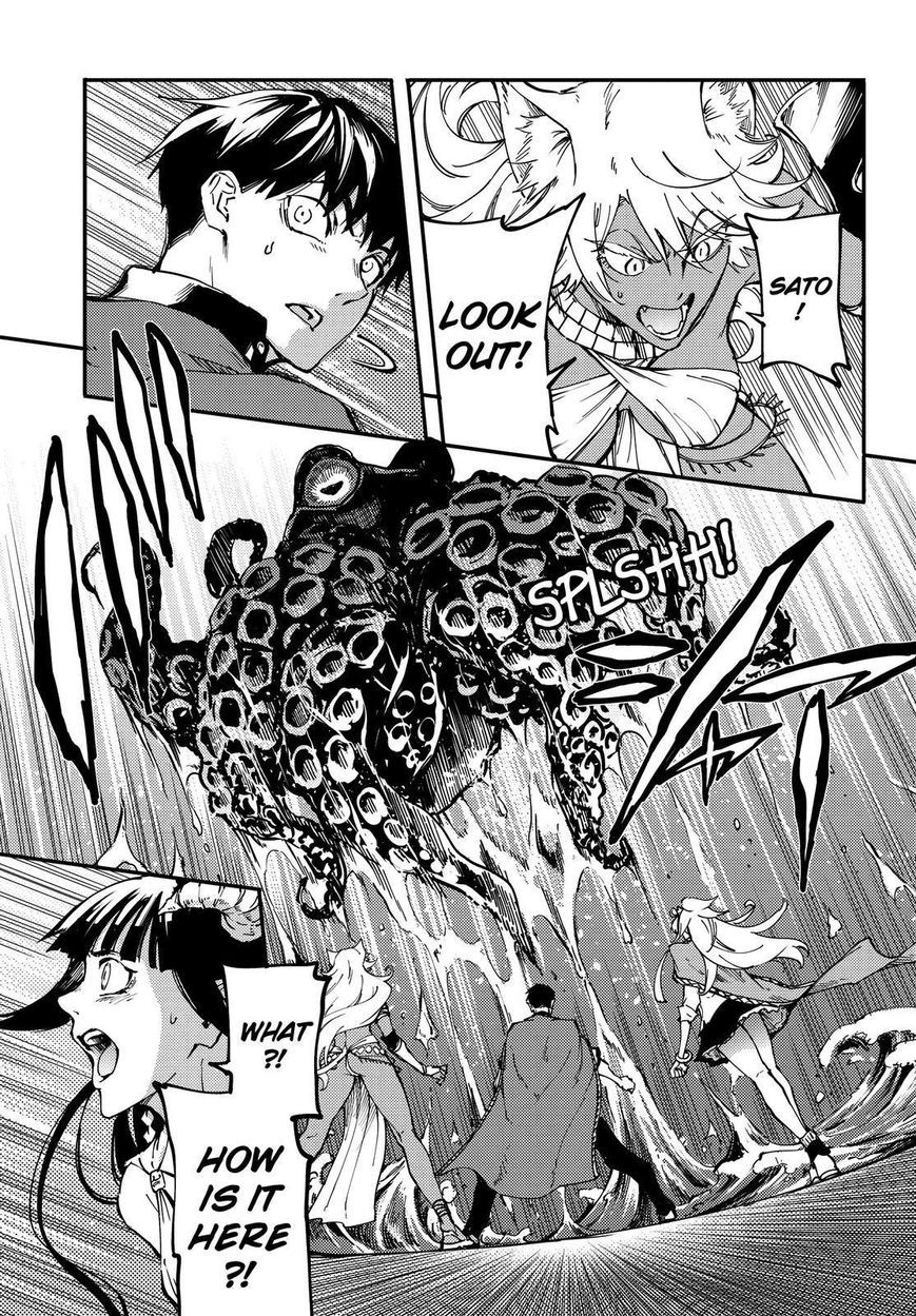 Kekkon Yubiwa Monogatari chapter 17 page 28