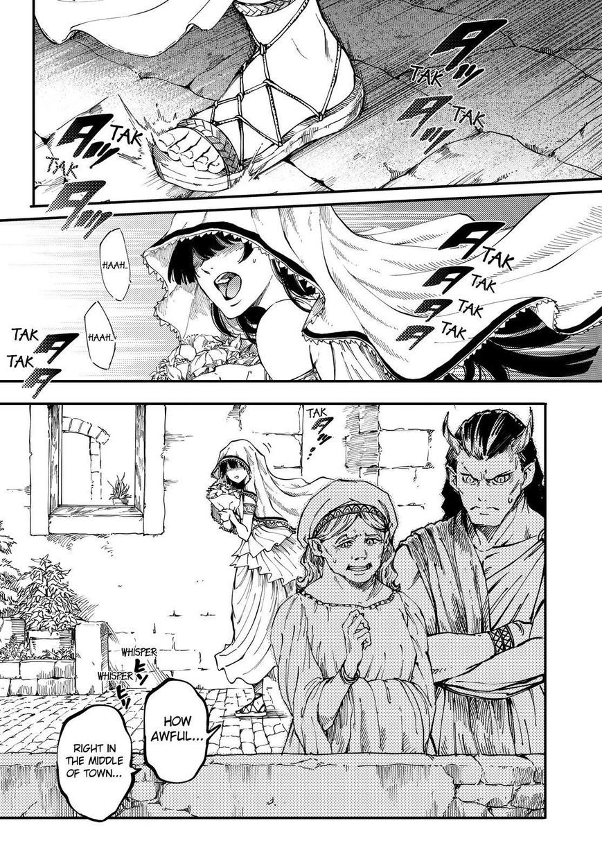 Kekkon Yubiwa Monogatari chapter 17 page 3