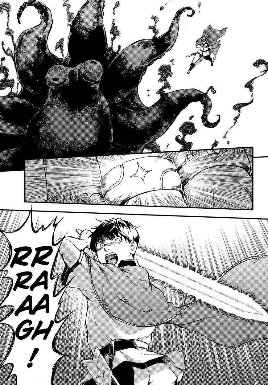 Kekkon Yubiwa Monogatari chapter 17 page 30