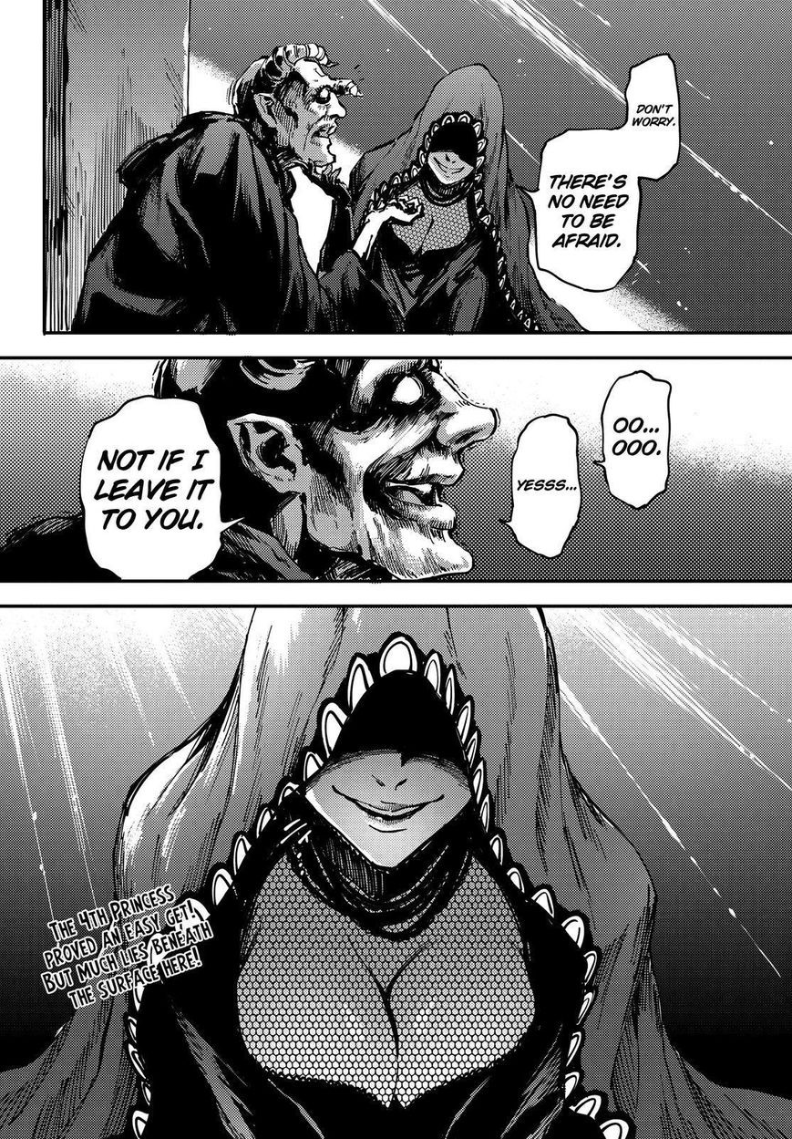 Kekkon Yubiwa Monogatari chapter 17 page 35