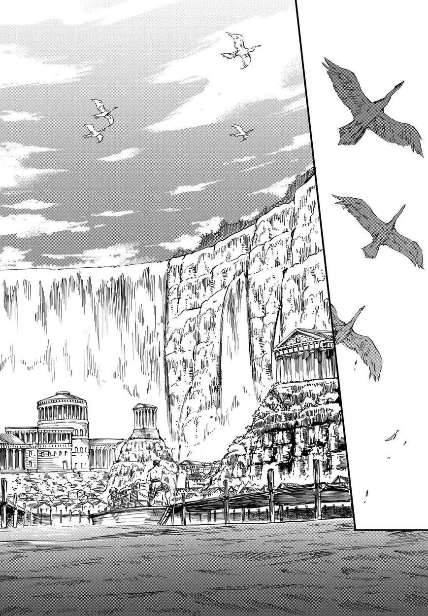 Kekkon Yubiwa Monogatari chapter 17 page 5