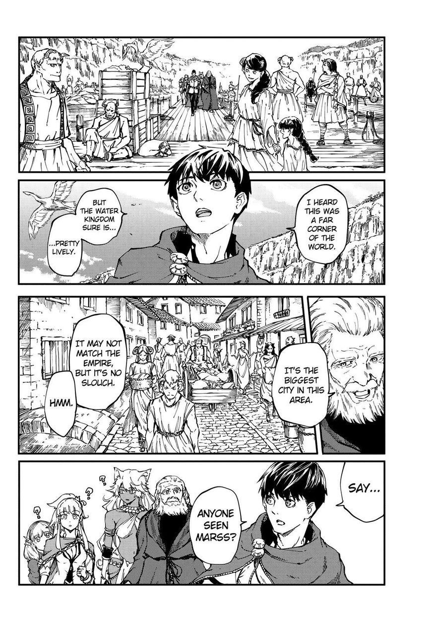 Kekkon Yubiwa Monogatari chapter 17 page 7