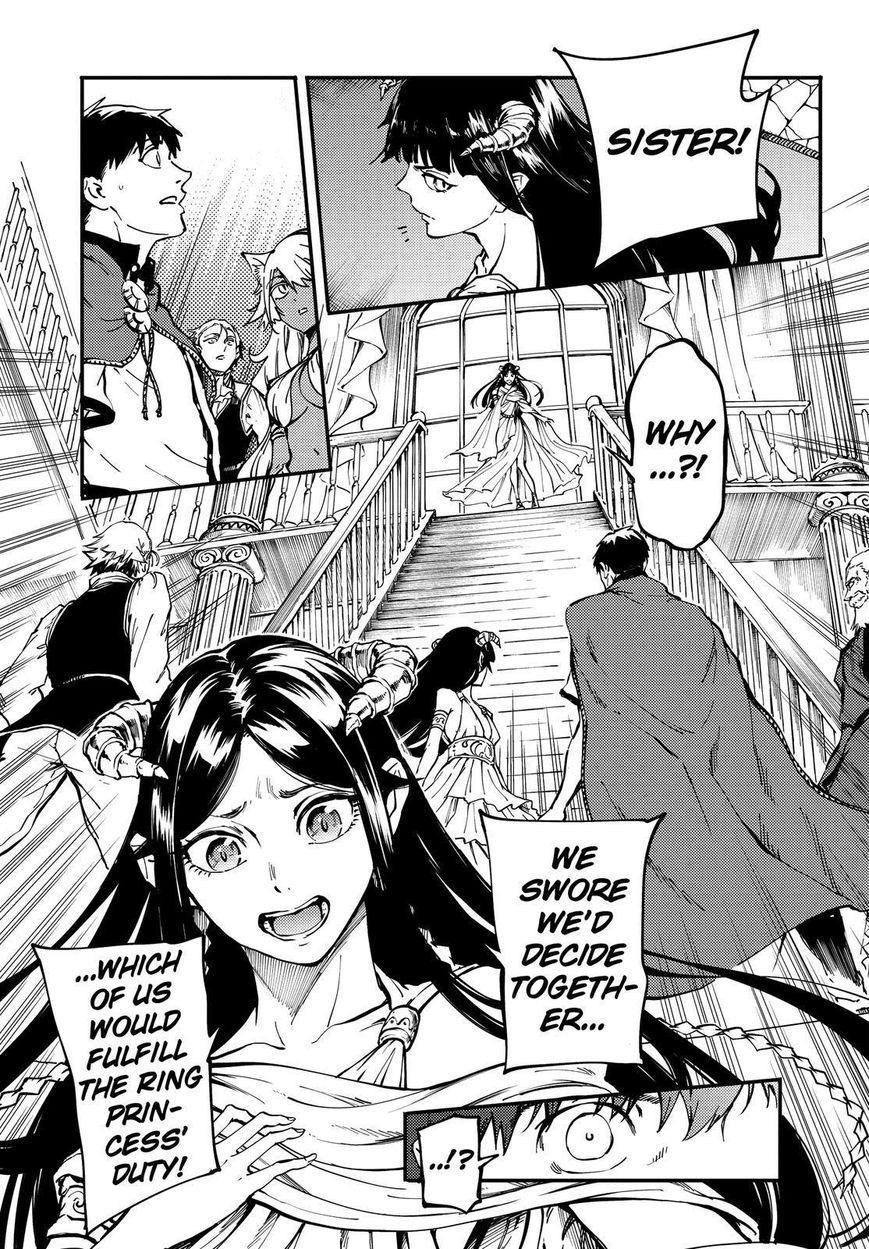 Kekkon Yubiwa Monogatari chapter 18 page 10