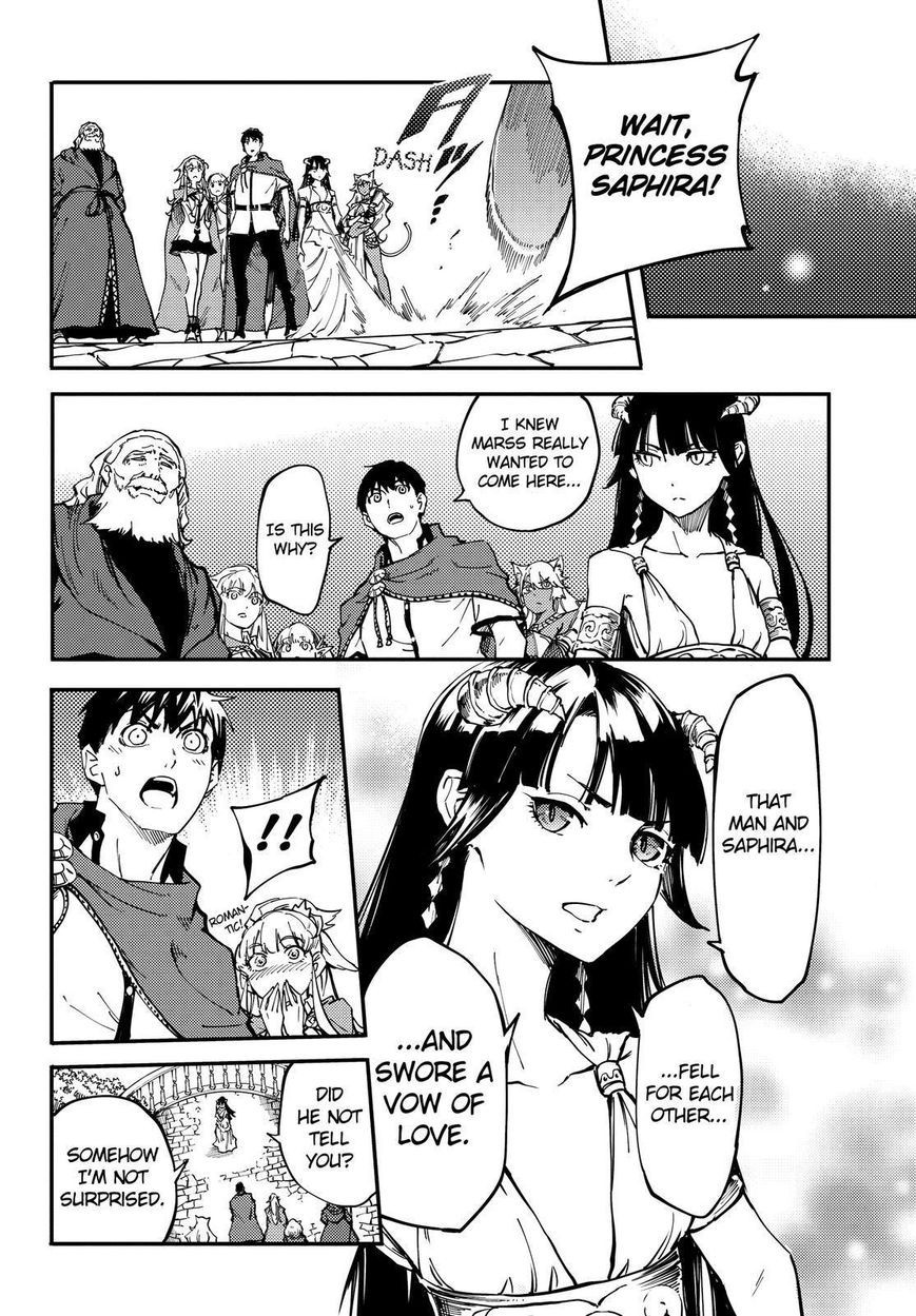 Kekkon Yubiwa Monogatari chapter 18 page 19