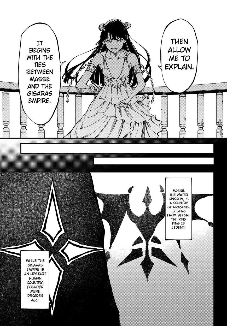 Kekkon Yubiwa Monogatari chapter 18 page 20