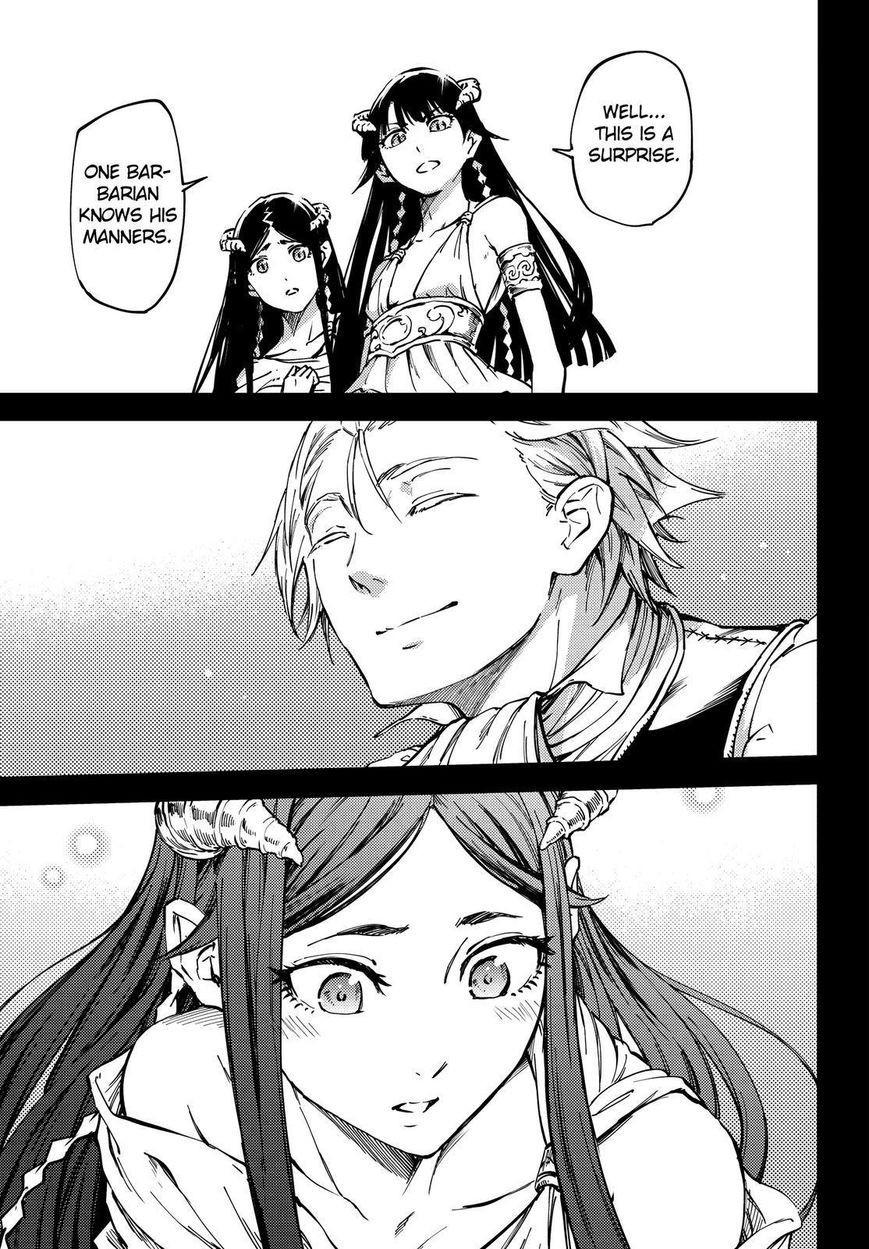 Kekkon Yubiwa Monogatari chapter 18 page 22