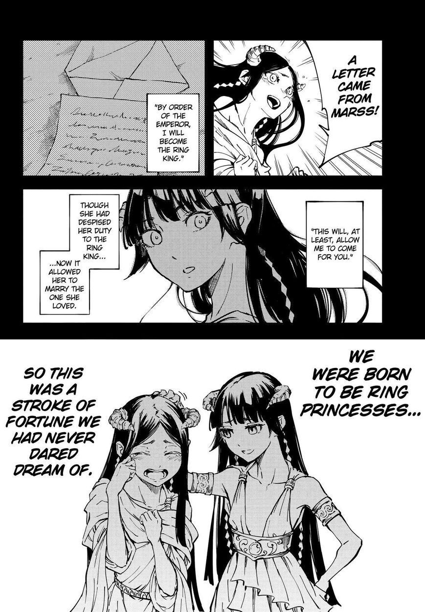 Kekkon Yubiwa Monogatari chapter 18 page 27